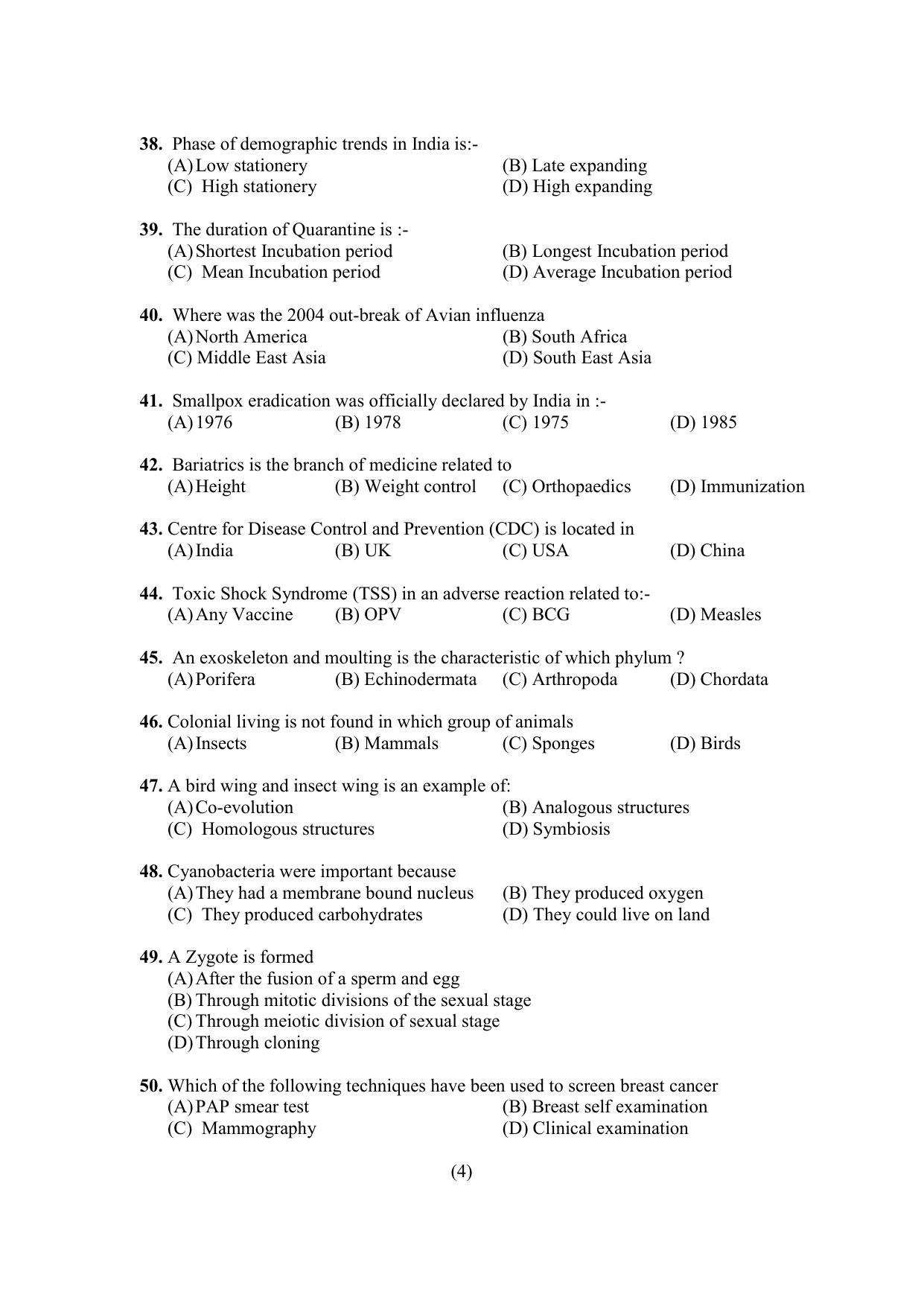 PU CET PG 2021 Question Paper - Page 358