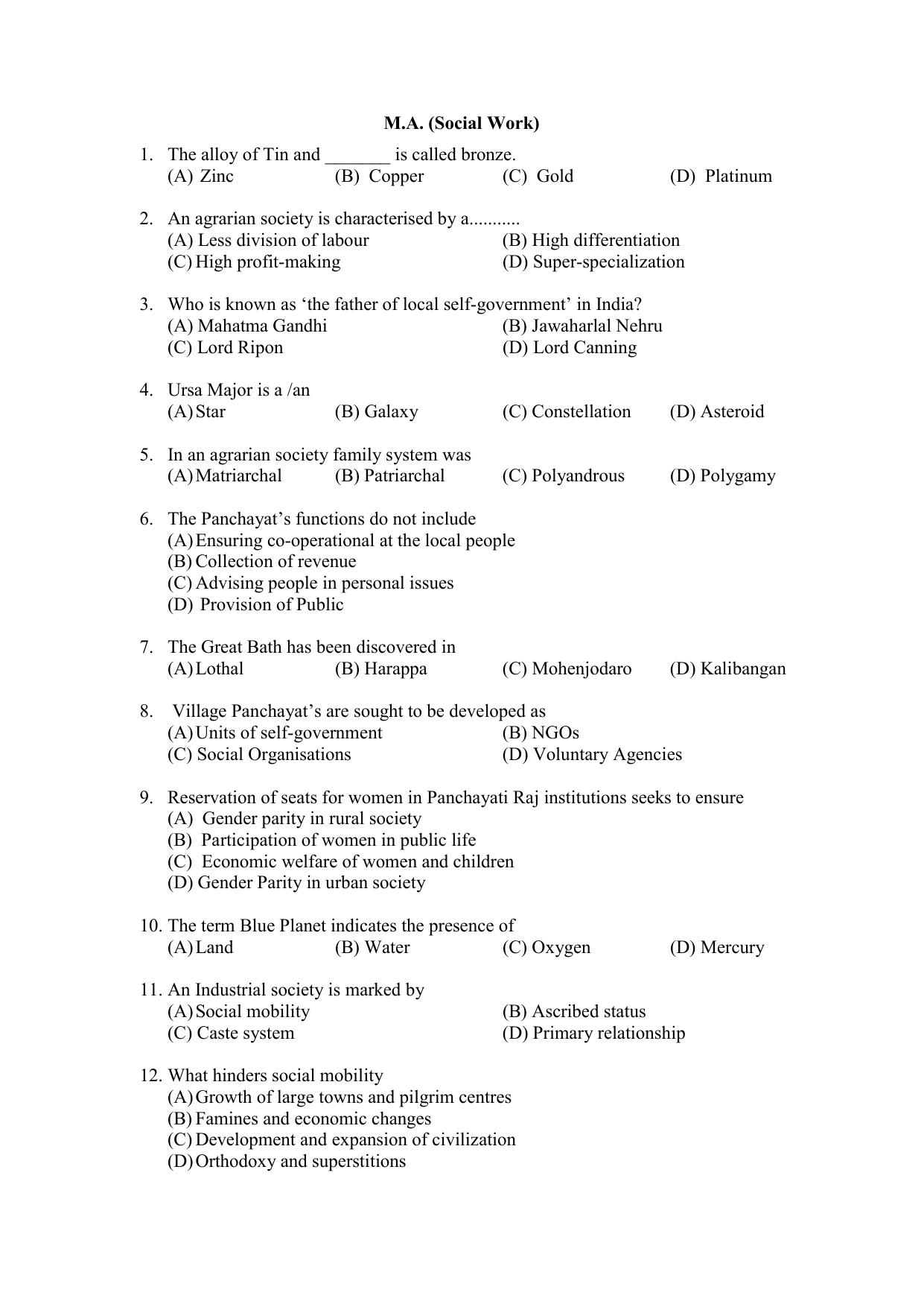 PU CET PG 2021 Question Paper - Page 361