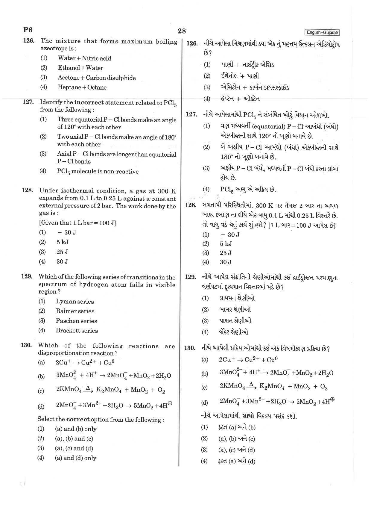 NEET Q5 2019 Question Paper - Page 28