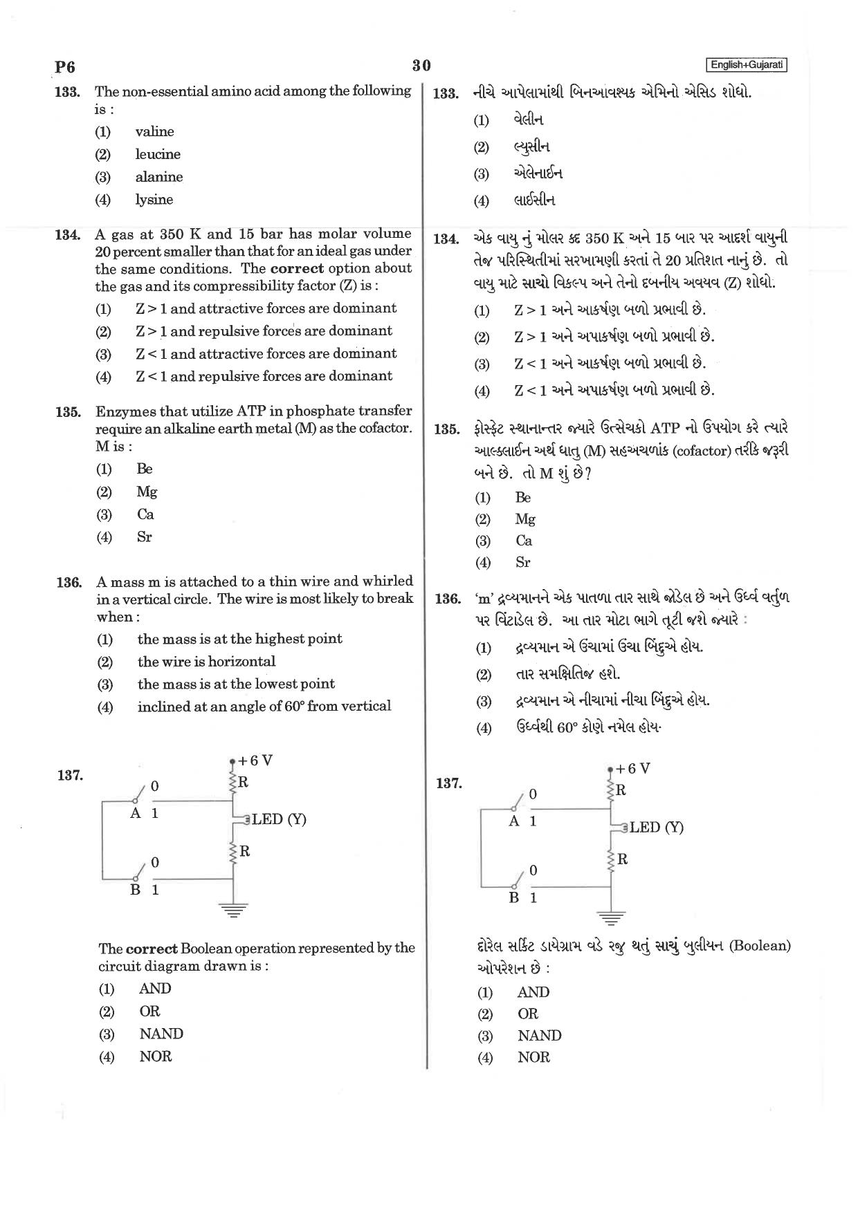 NEET Q5 2019 Question Paper - Page 30