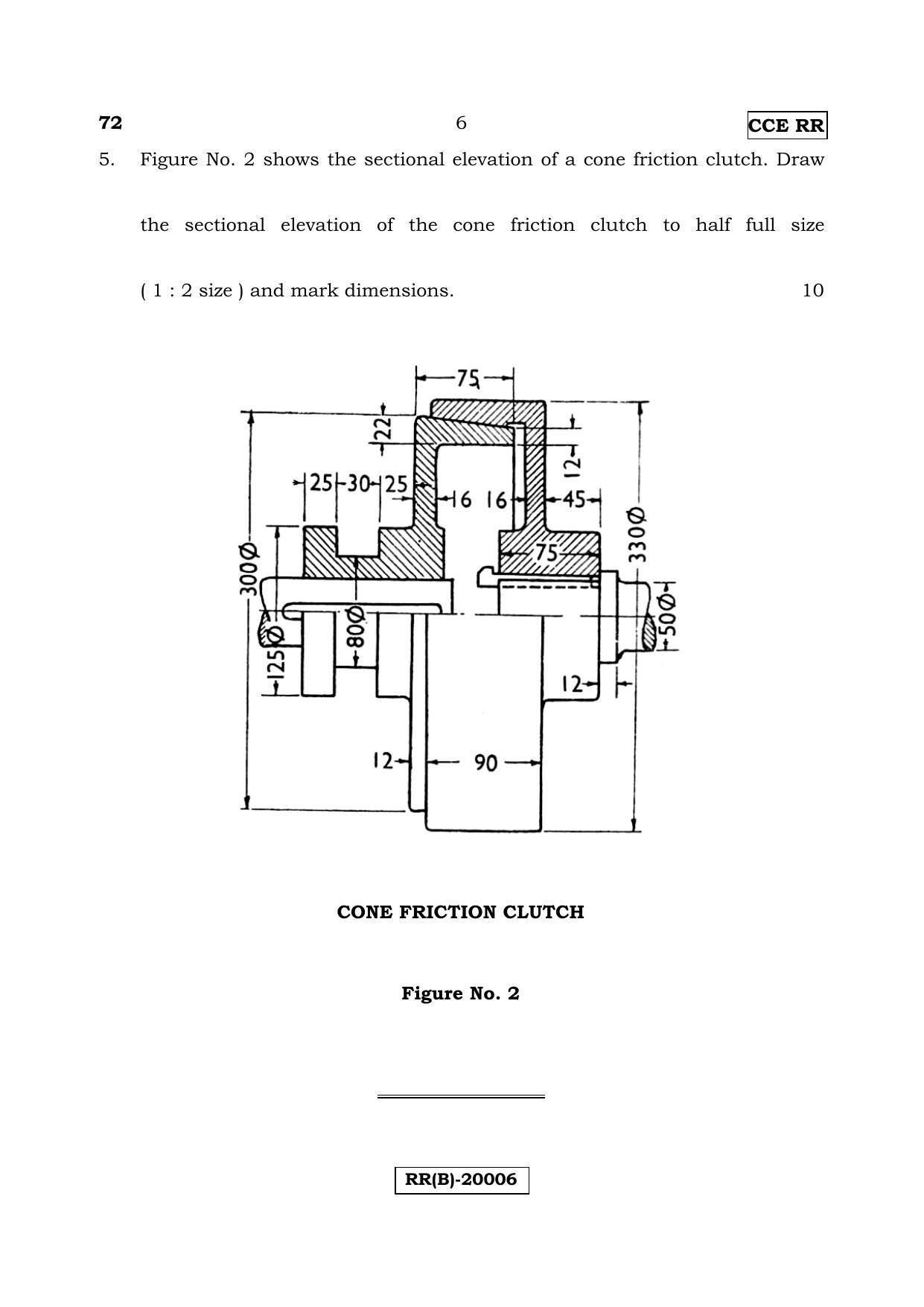 Karnataka SSLC ENGINEERING GRAPHICS - (72 (RR) (Un-Revised)_j4) (Supplementary) June 2018 Question Paper - Page 6
