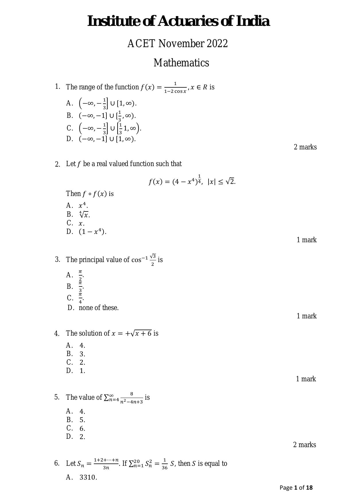 ACET November 2022 Question Papers - Page 1