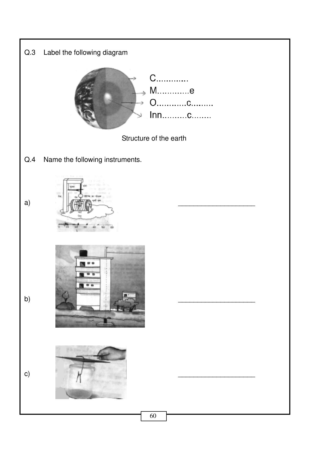 CBSE Worksheets for Class 8 Science Some Natural Phenomena Part B Assignment - Page 2
