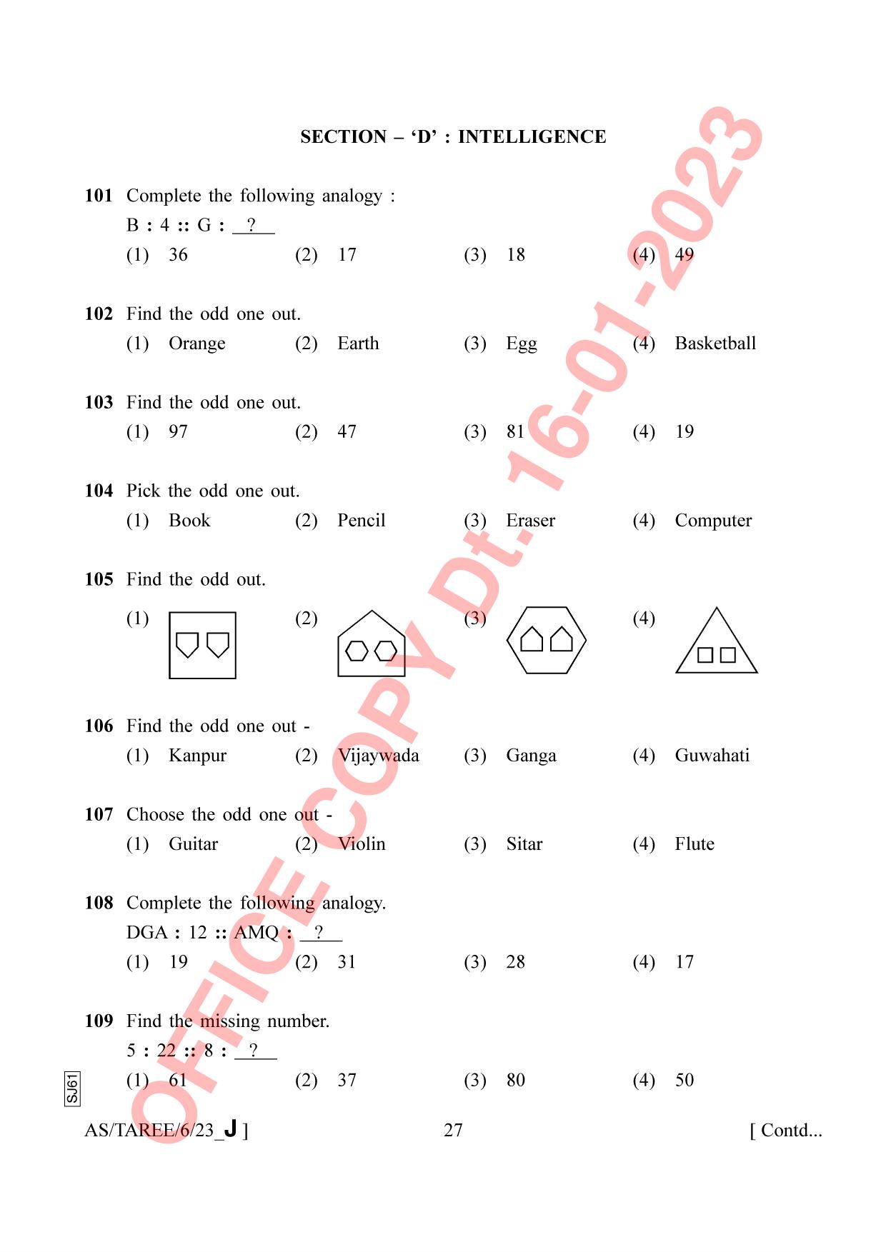 AISSEE Class VI Assamese Set J 2023 Question Paper - Page 27