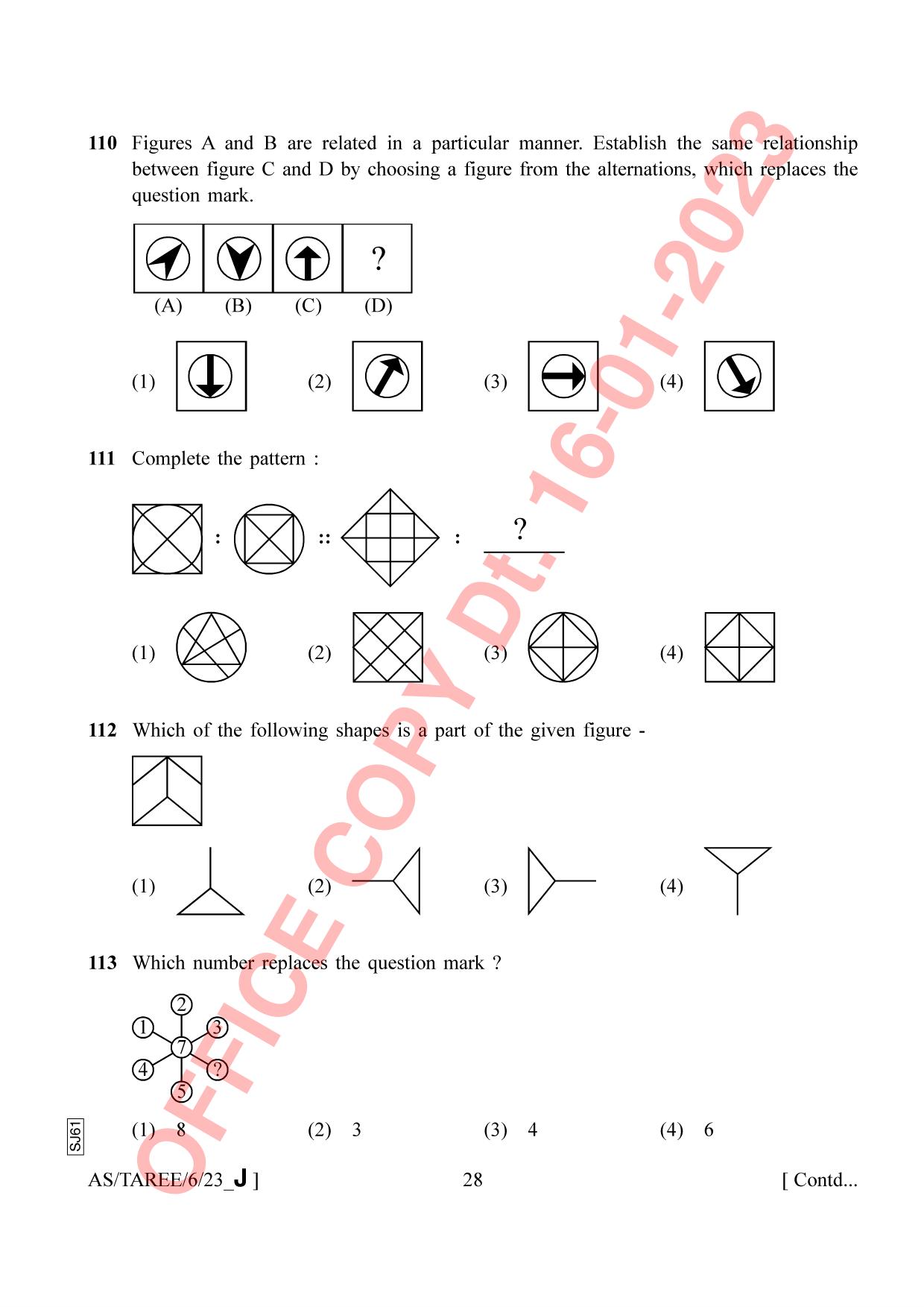AISSEE Class VI Assamese Set J 2023 Question Paper - Page 28