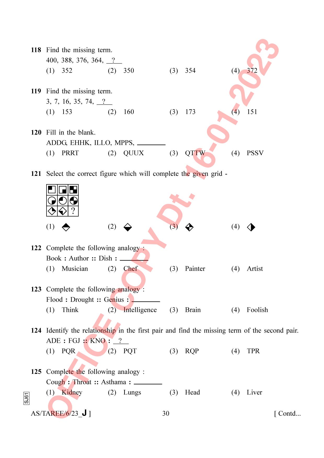 AISSEE Class VI Assamese Set J 2023 Question Paper - Page 30