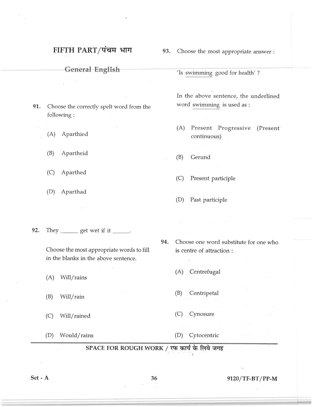 CG Pre B.Ed 2019 Question Paper - Page 36