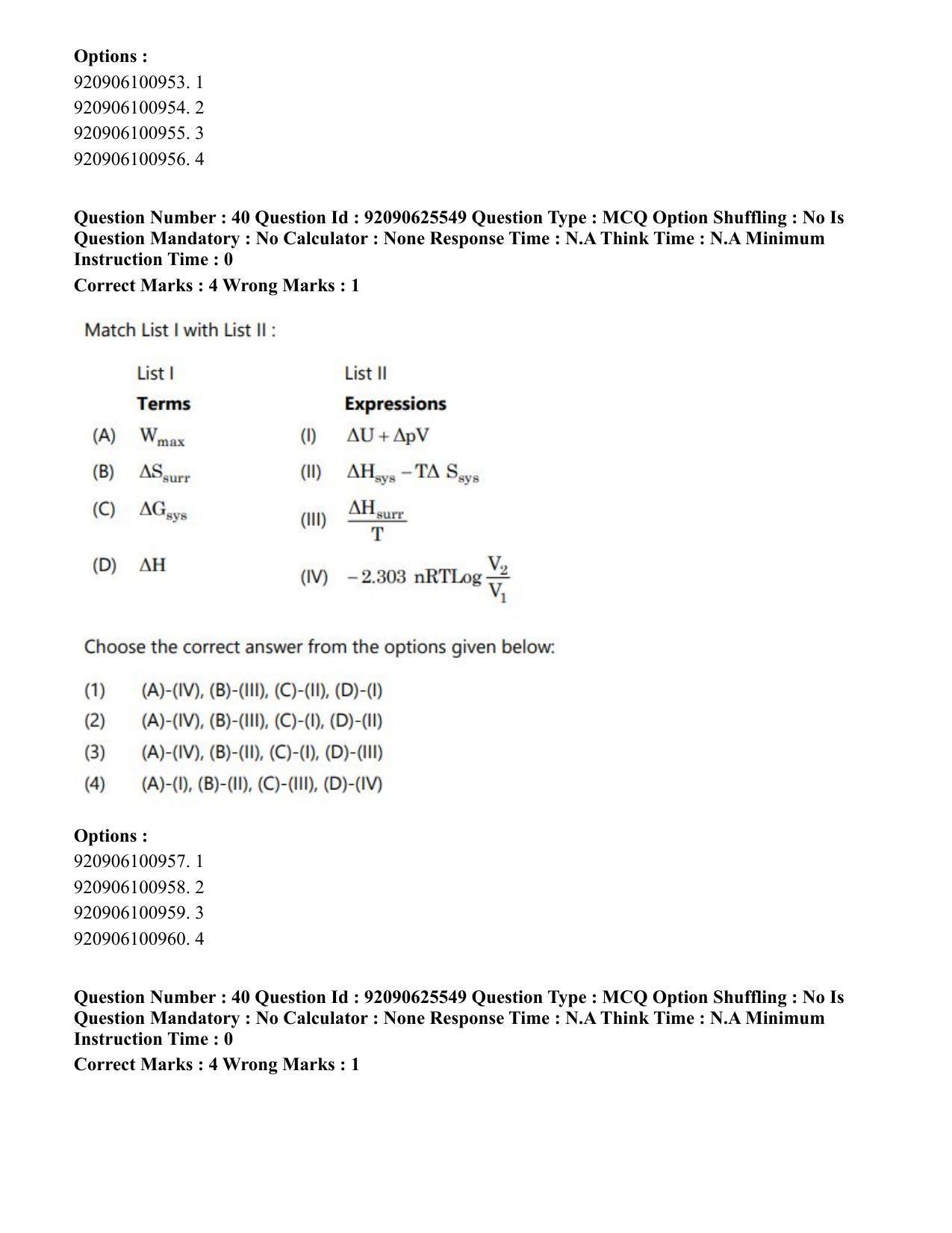 CUET PG 2023: MTQP08 – Nano Science/Nano Technology (Hin) - Shift 1 (26-06-2023) Question Paper - Page 38