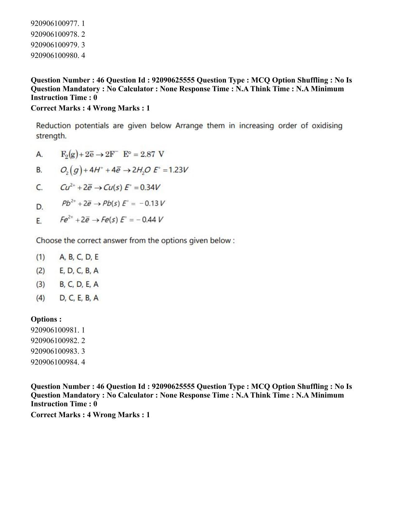CUET PG 2023: MTQP08 – Nano Science/Nano Technology (Hin) - Shift 1 (26-06-2023) Question Paper - Page 46