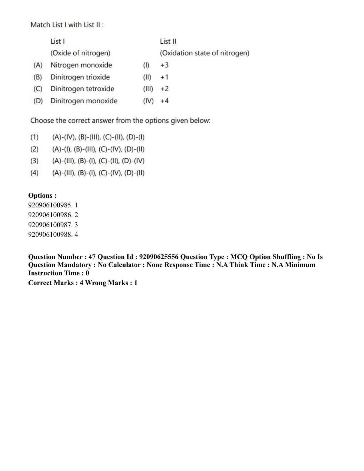 CUET PG 2023: MTQP08 – Nano Science/Nano Technology (Hin) - Shift 1 (26-06-2023) Question Paper - Page 48