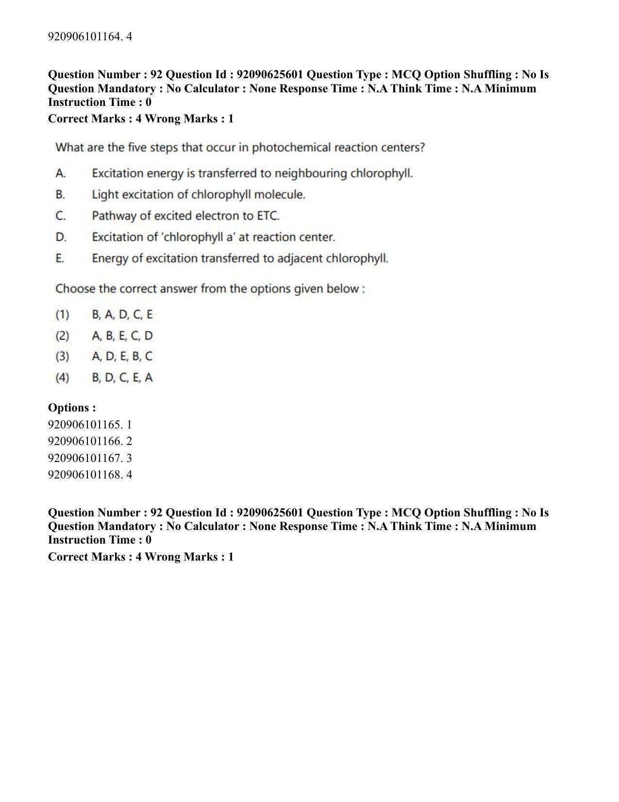 CUET PG 2023: MTQP08 – Nano Science/Nano Technology (Hin) - Shift 1 (26-06-2023) Question Paper - Page 97