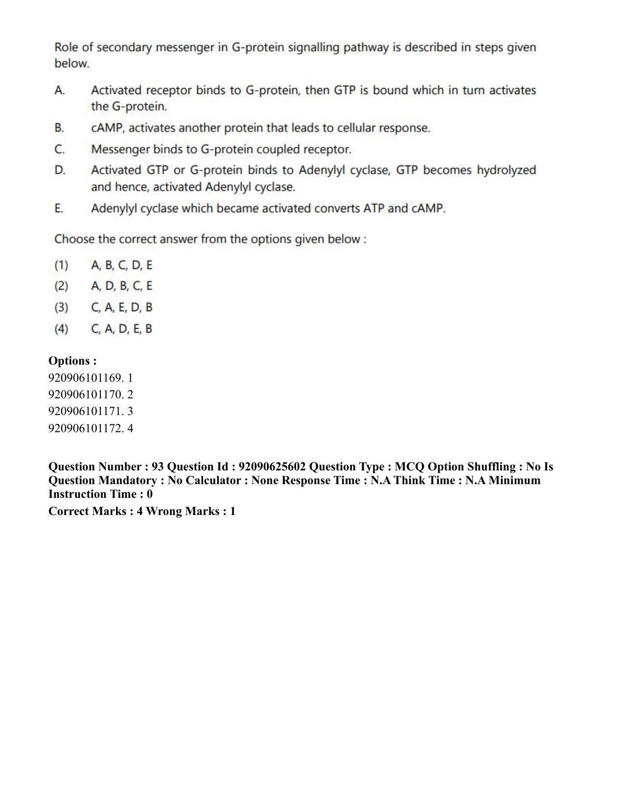 CUET PG 2023: MTQP08 – Nano Science/Nano Technology (Hin) - Shift 1 (26-06-2023) Question Paper - Page 99