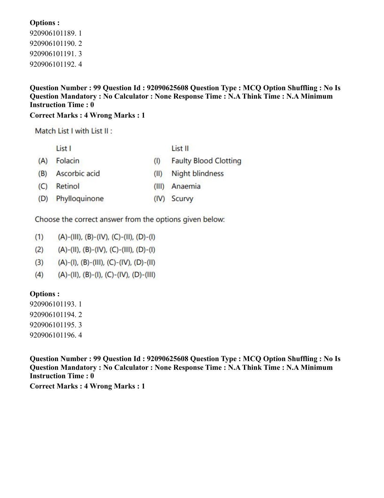 CUET PG 2023: MTQP08 – Nano Science/Nano Technology (Hin) - Shift 1 (26-06-2023) Question Paper - Page 107