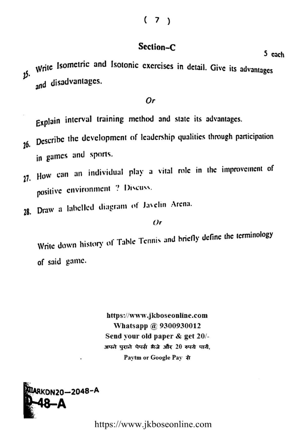 JKBOSE Class 12 Physical-Education 2048-A Question Papers 2020 - Page 7