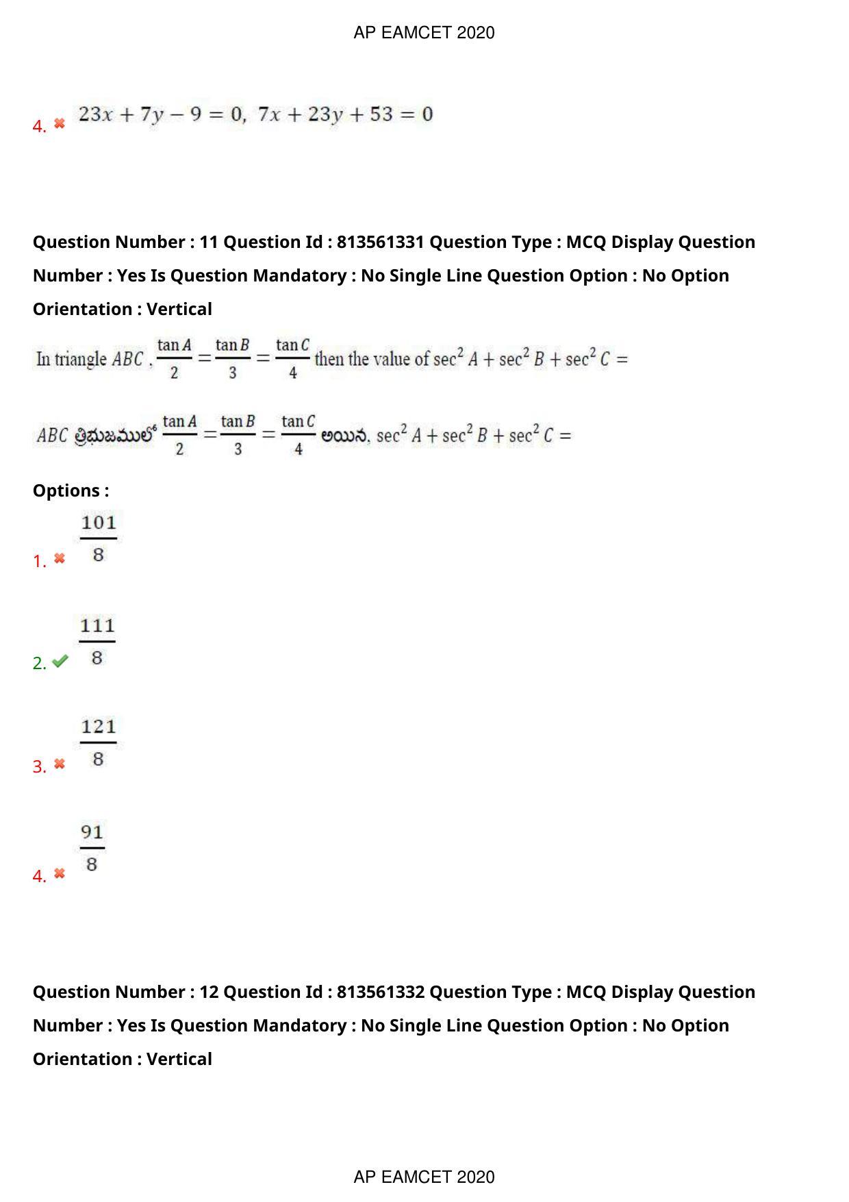 AP EAPCET 2020 - September 18, 2020- Shift 1 - Master Engineering Question Paper With Preliminary Keys - Page 9