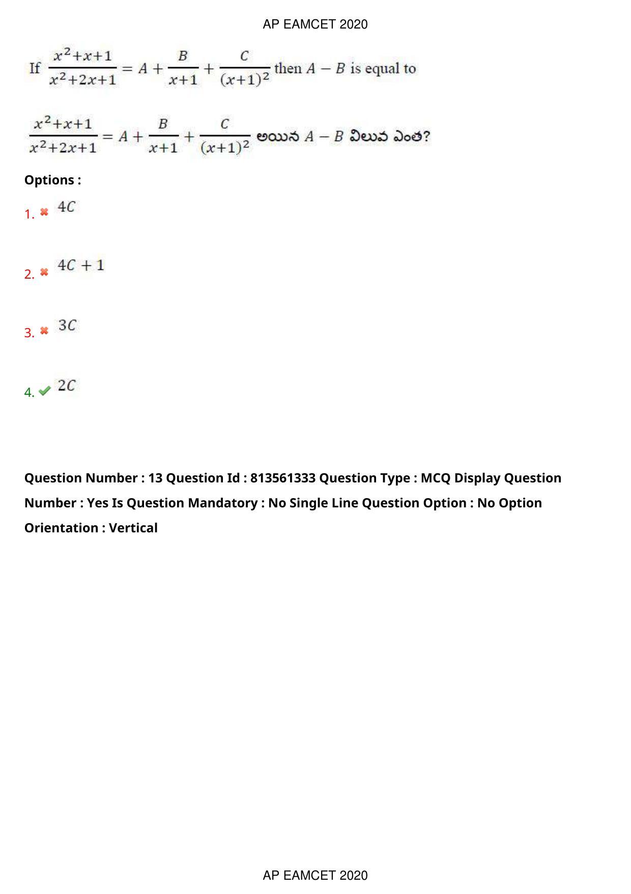 AP EAPCET 2020 - September 18, 2020- Shift 1 - Master Engineering Question Paper With Preliminary Keys - Page 10