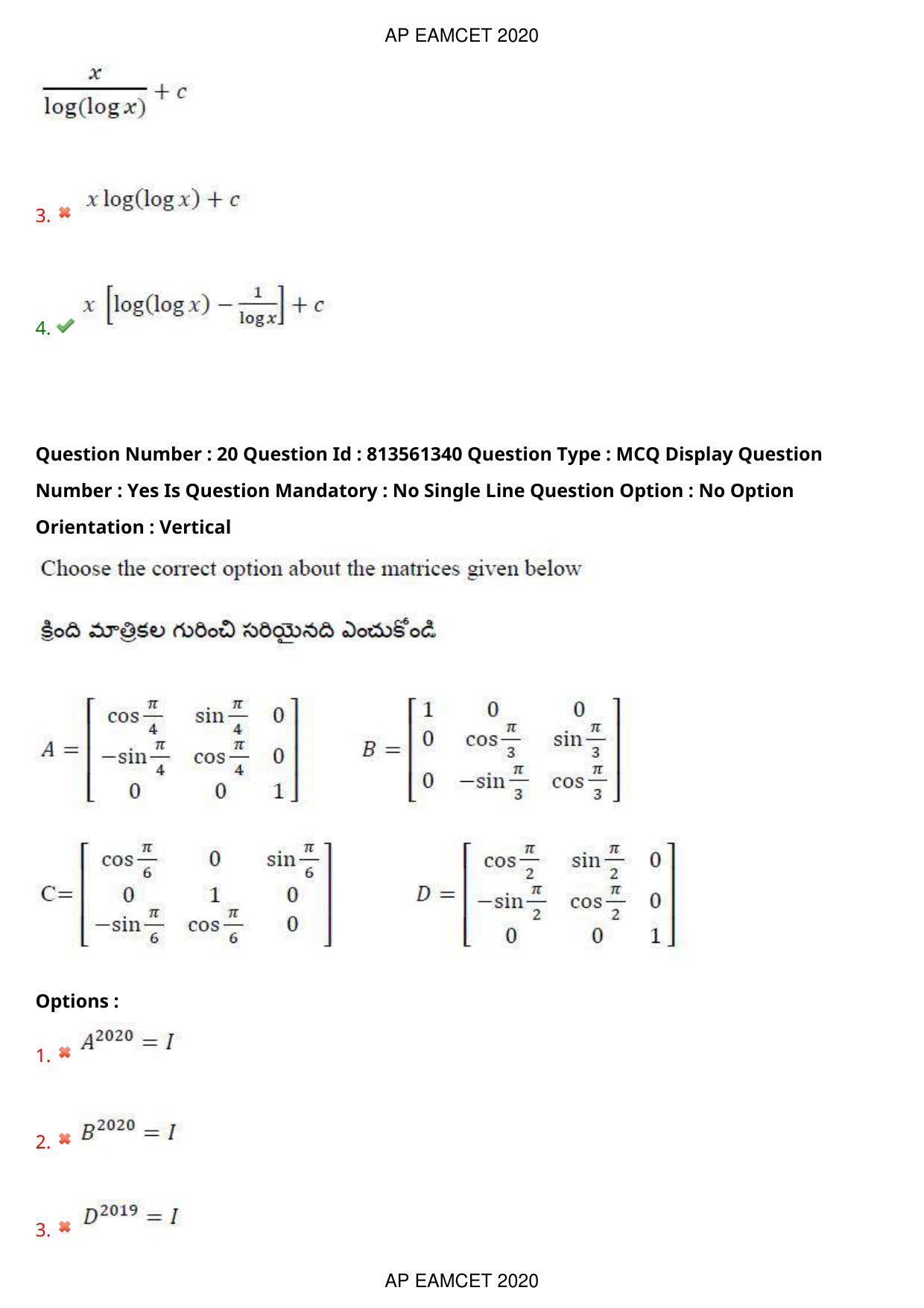 AP EAPCET 2020 - September 18, 2020- Shift 1 - Master Engineering Question Paper With Preliminary Keys - Page 16