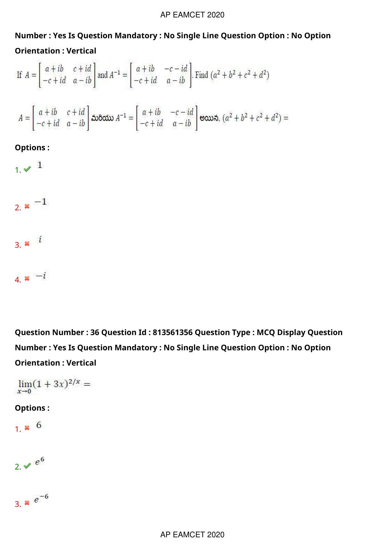 AP EAPCET 2020 - September 18, 2020- Shift 1 - Master Engineering Question Paper With Preliminary Keys - Page 26