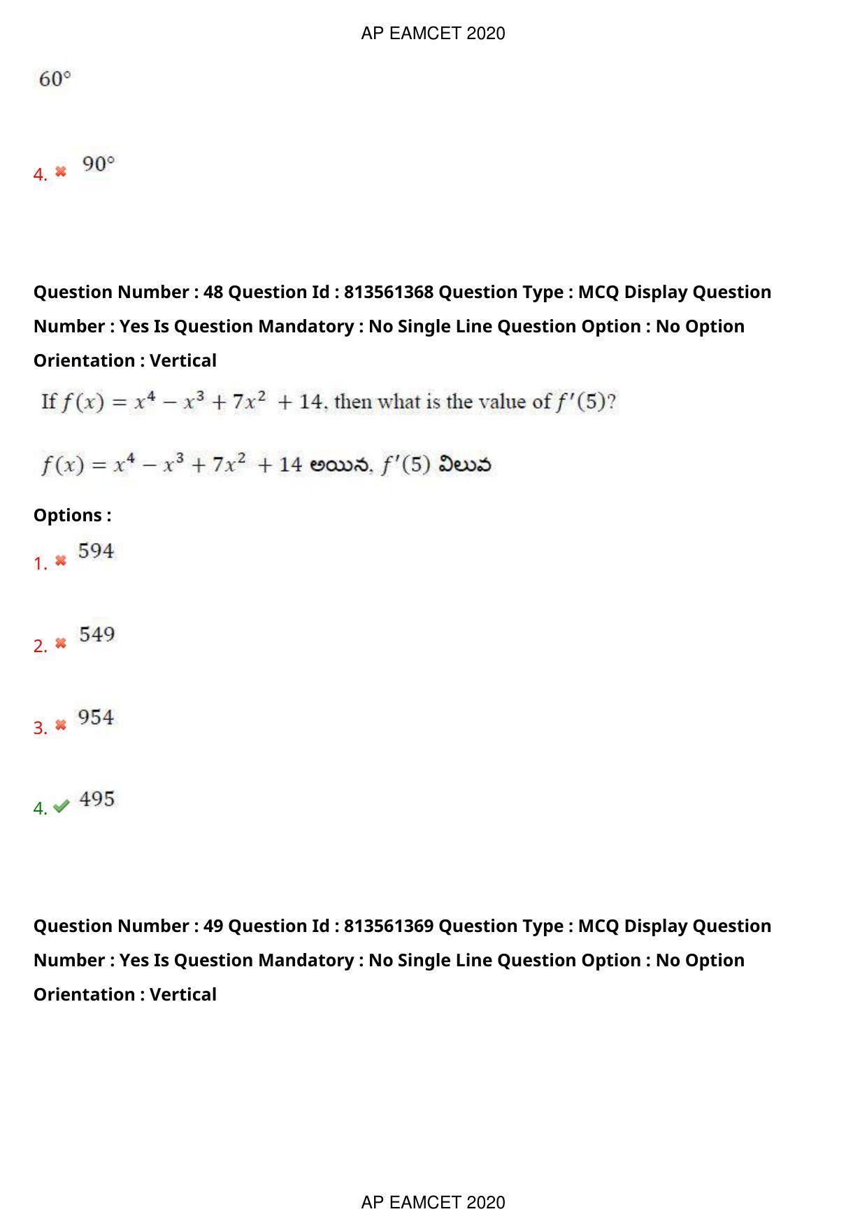 AP EAPCET 2020 - September 18, 2020- Shift 1 - Master Engineering Question Paper With Preliminary Keys - Page 34