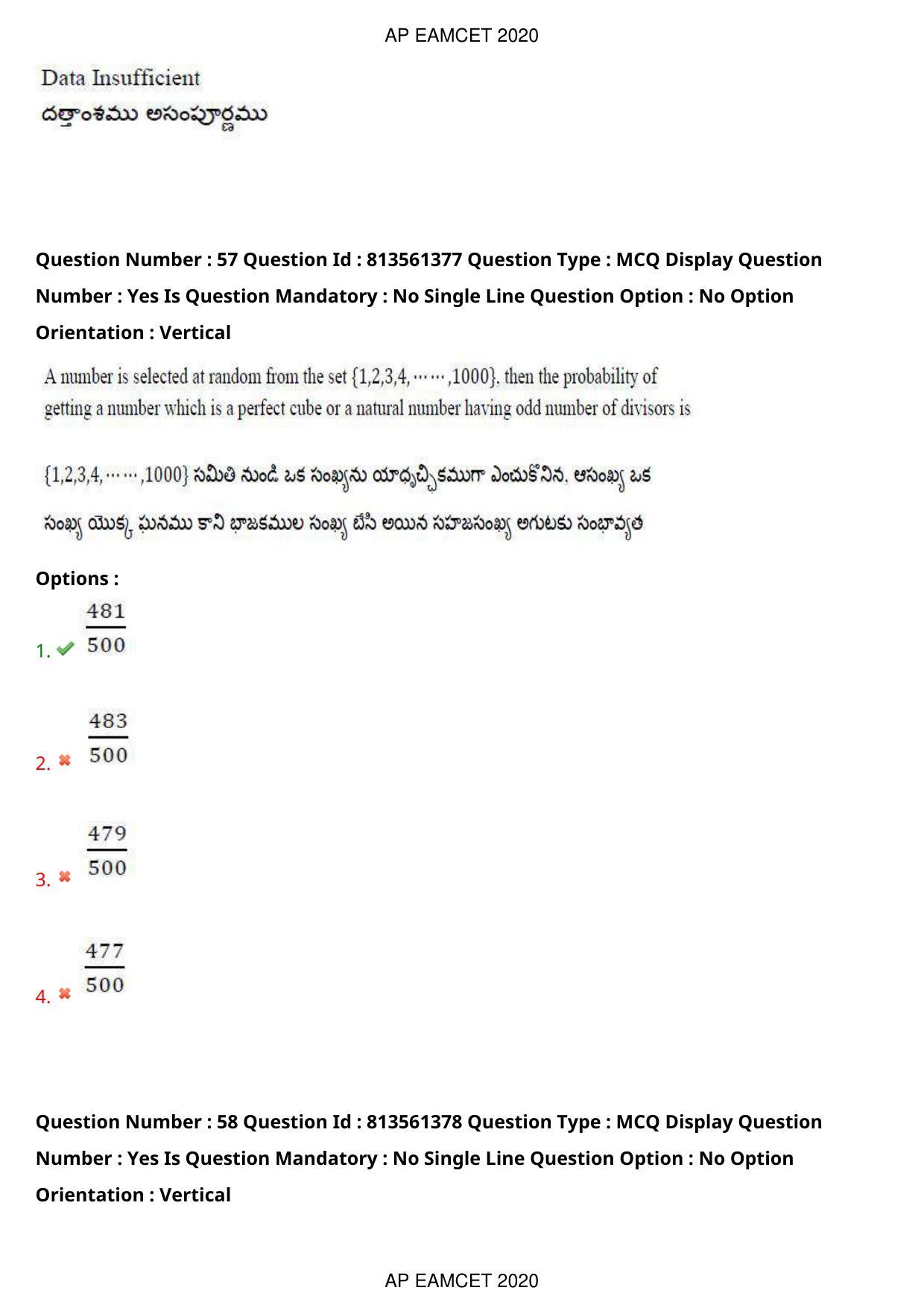 AP EAPCET 2020 - September 18, 2020- Shift 1 - Master Engineering Question Paper With Preliminary Keys - Page 40