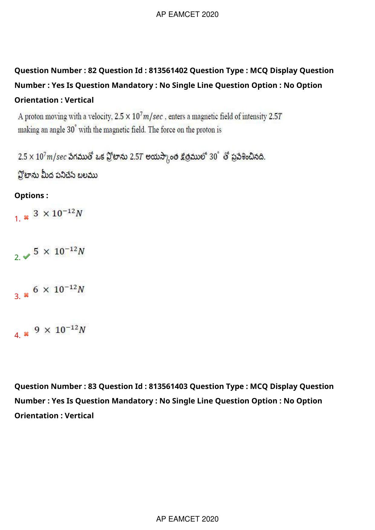 AP EAPCET 2020 - September 18, 2020- Shift 1 - Master Engineering Question Paper With Preliminary Keys - Page 57