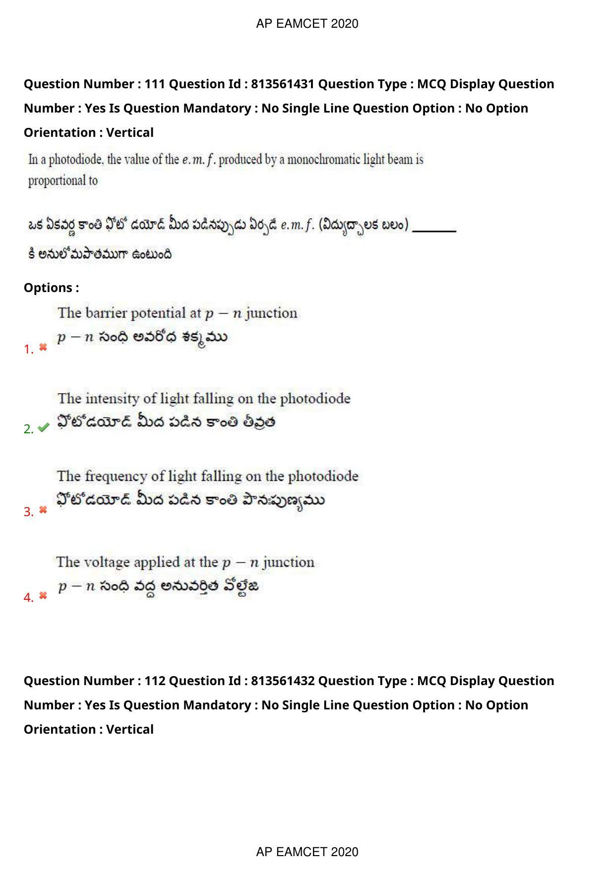 AP EAPCET 2020 - September 18, 2020- Shift 1 - Master Engineering Question Paper With Preliminary Keys - Page 77