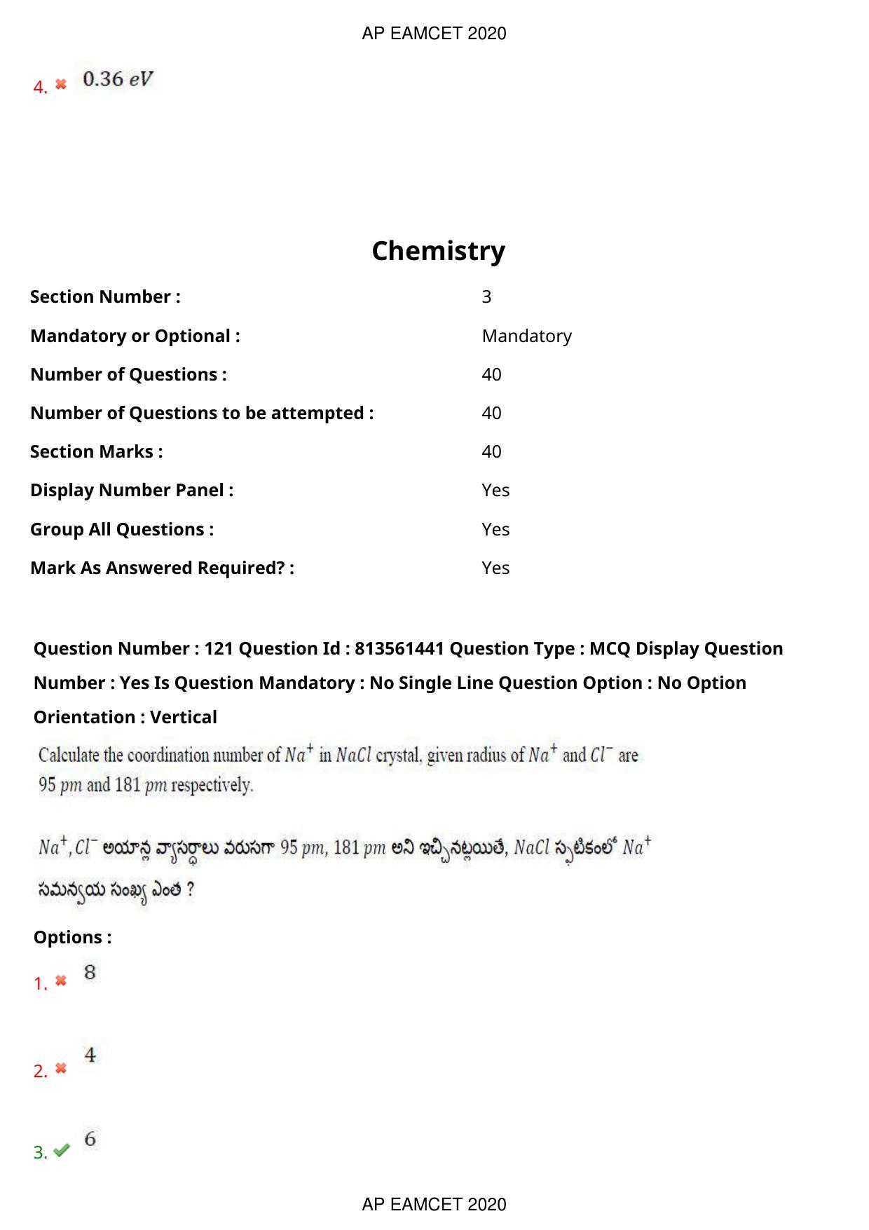 AP EAPCET 2020 - September 18, 2020- Shift 1 - Master Engineering Question Paper With Preliminary Keys - Page 84