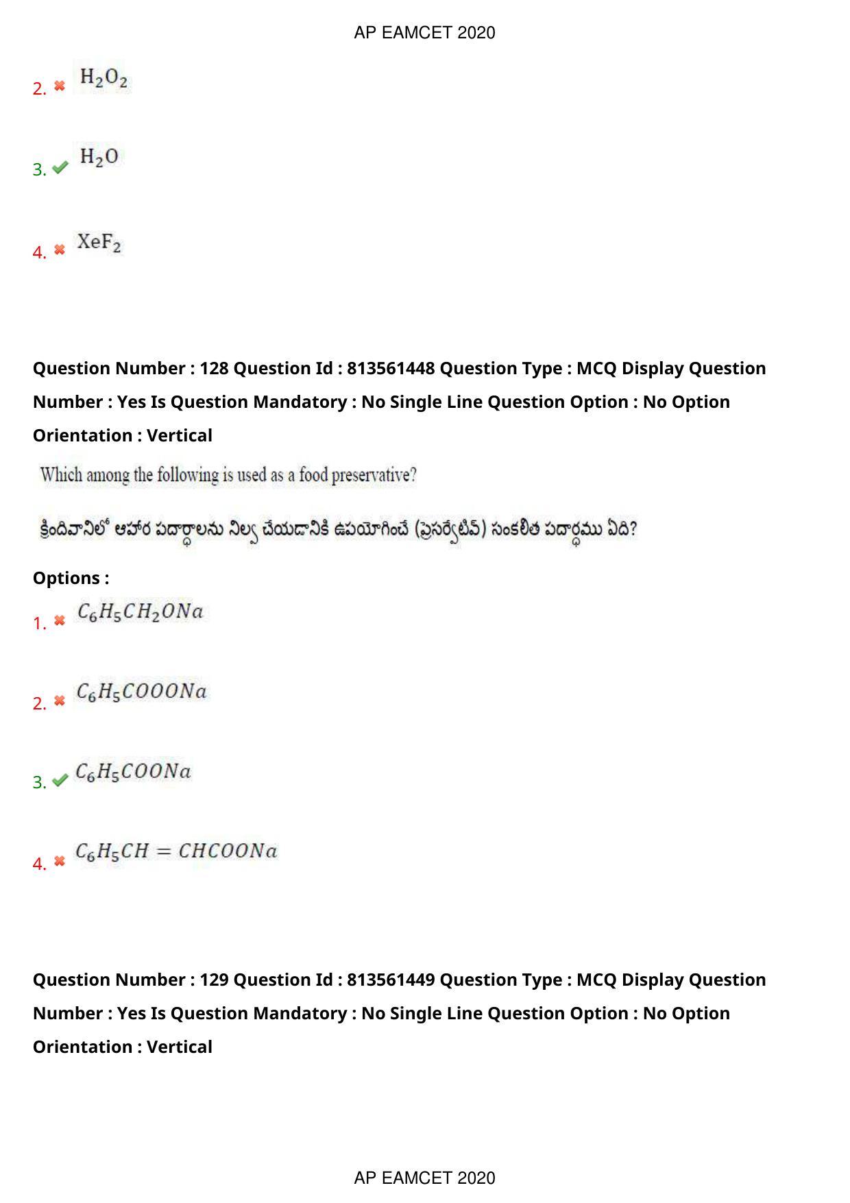 AP EAPCET 2020 - September 18, 2020- Shift 1 - Master Engineering Question Paper With Preliminary Keys - Page 89
