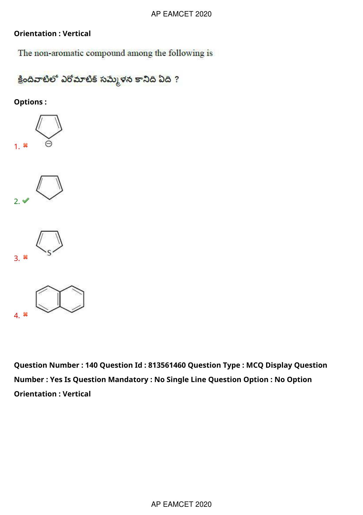 AP EAPCET 2020 - September 18, 2020- Shift 1 - Master Engineering Question Paper With Preliminary Keys - Page 98