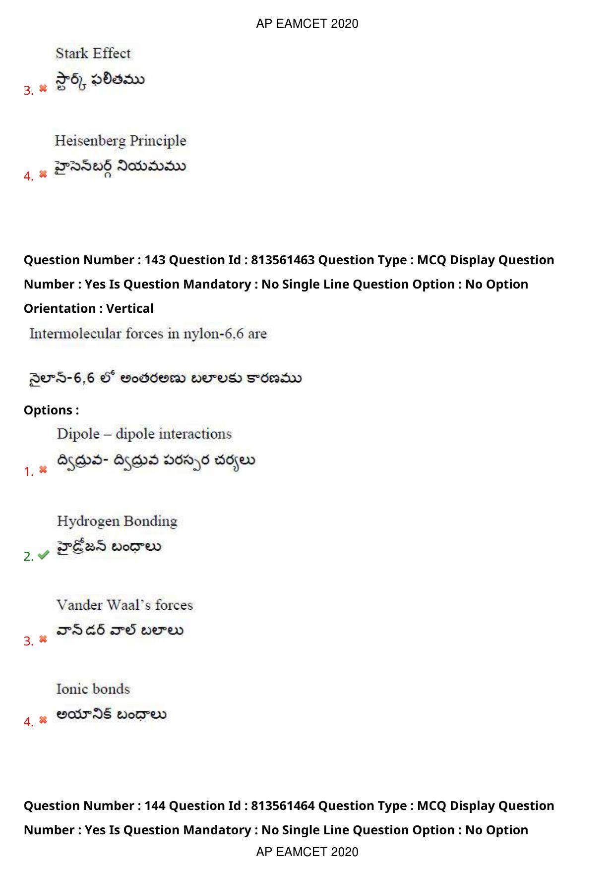 AP EAPCET 2020 - September 18, 2020- Shift 1 - Master Engineering Question Paper With Preliminary Keys - Page 101
