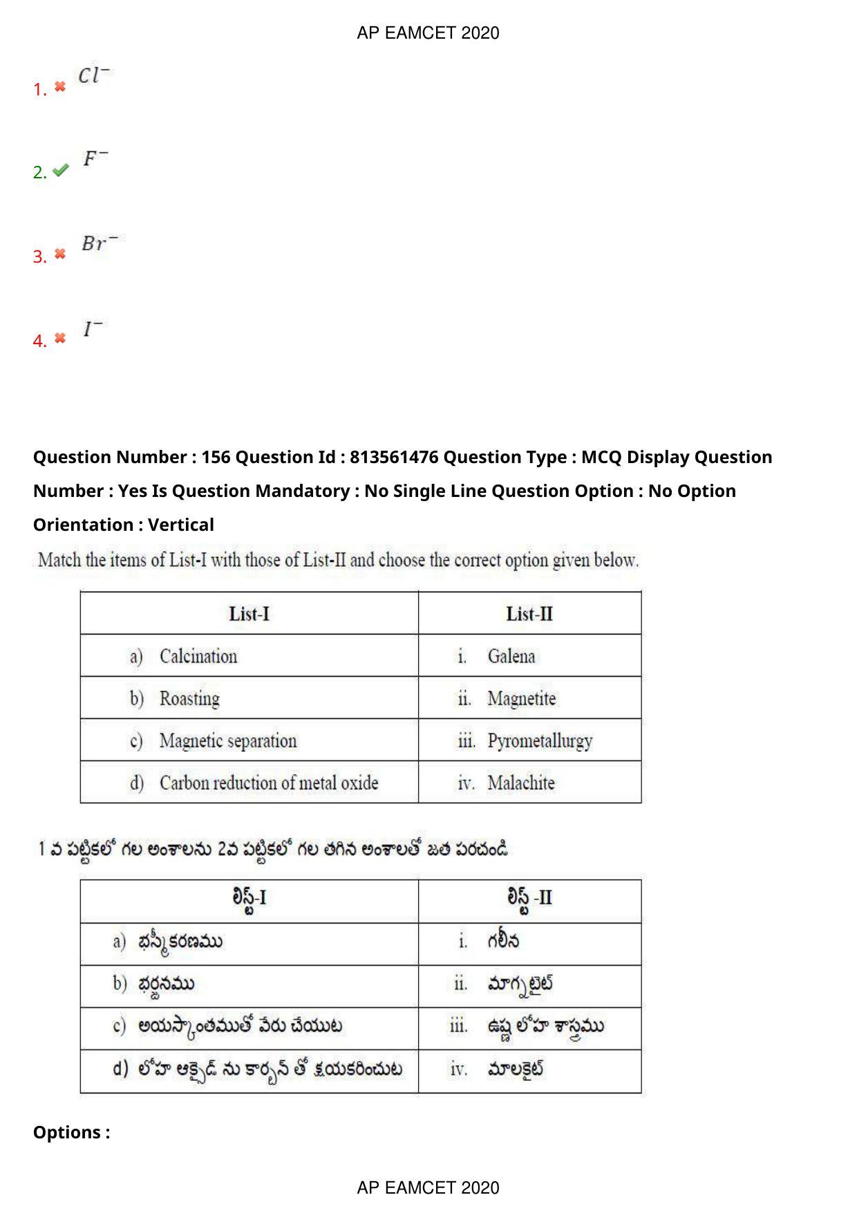AP EAPCET 2020 - September 18, 2020- Shift 1 - Master Engineering Question Paper With Preliminary Keys - Page 111