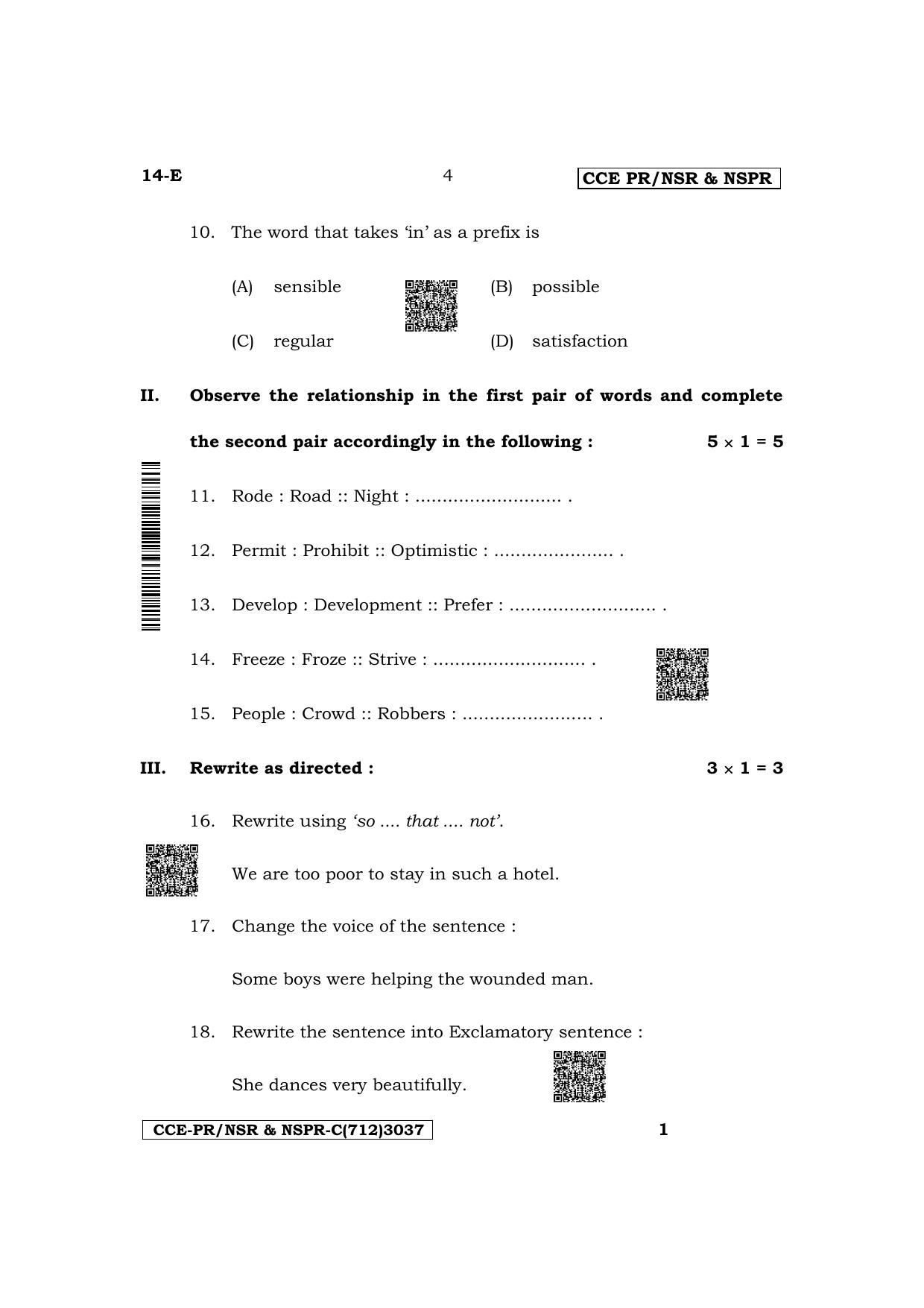 Karnataka SSLC First Language English Supplementary Exam Question Paper 2023 (C Version) - Page 4
