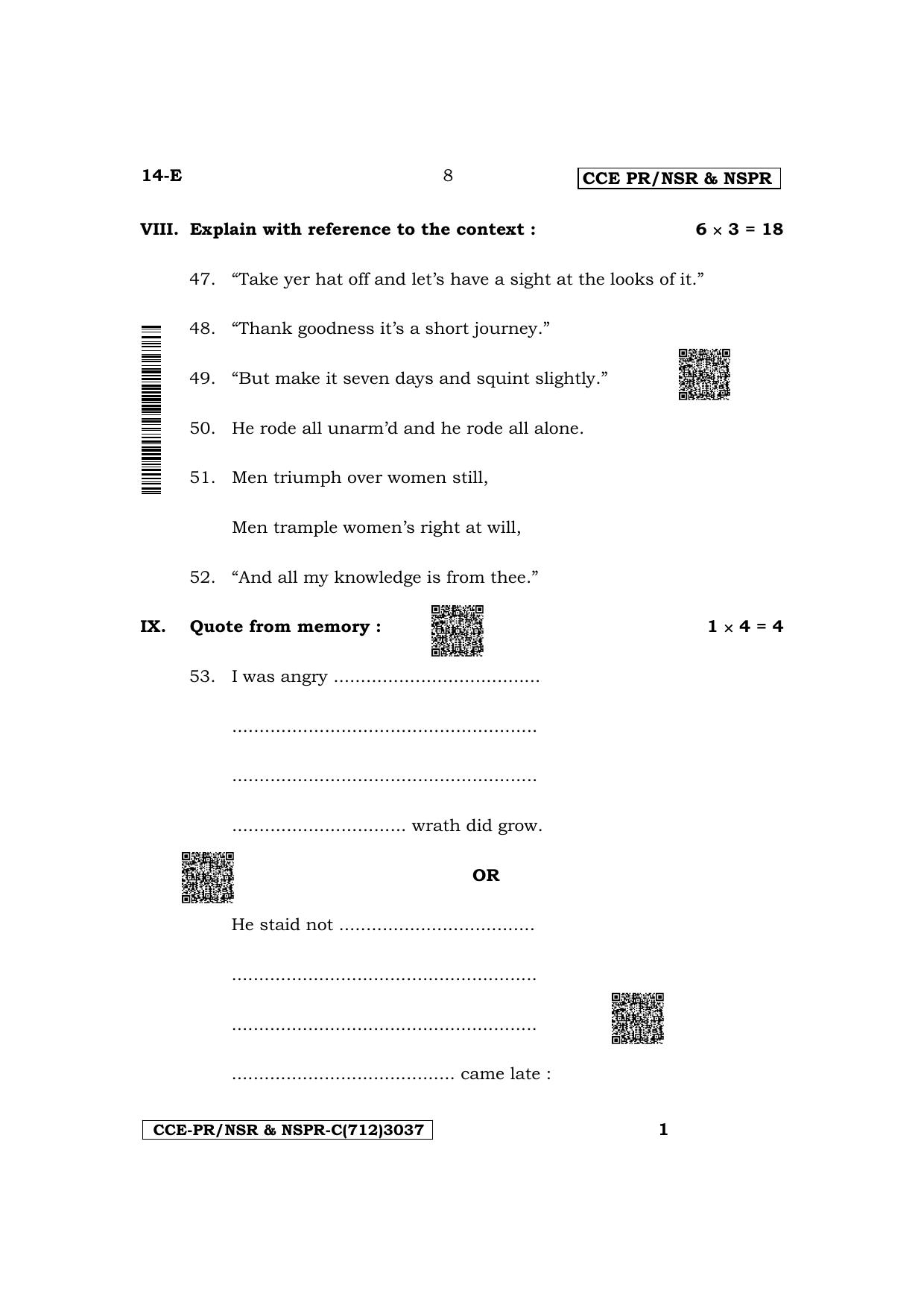 Karnataka SSLC First Language English Supplementary Exam Question Paper 2023 (C Version) - Page 8