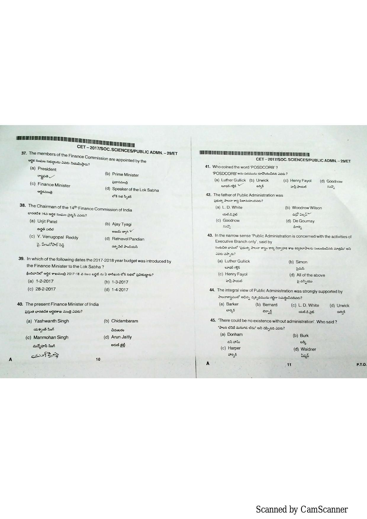 TS CPGET 2018 Public Admin. Question Paper with Answer Key - Page 5