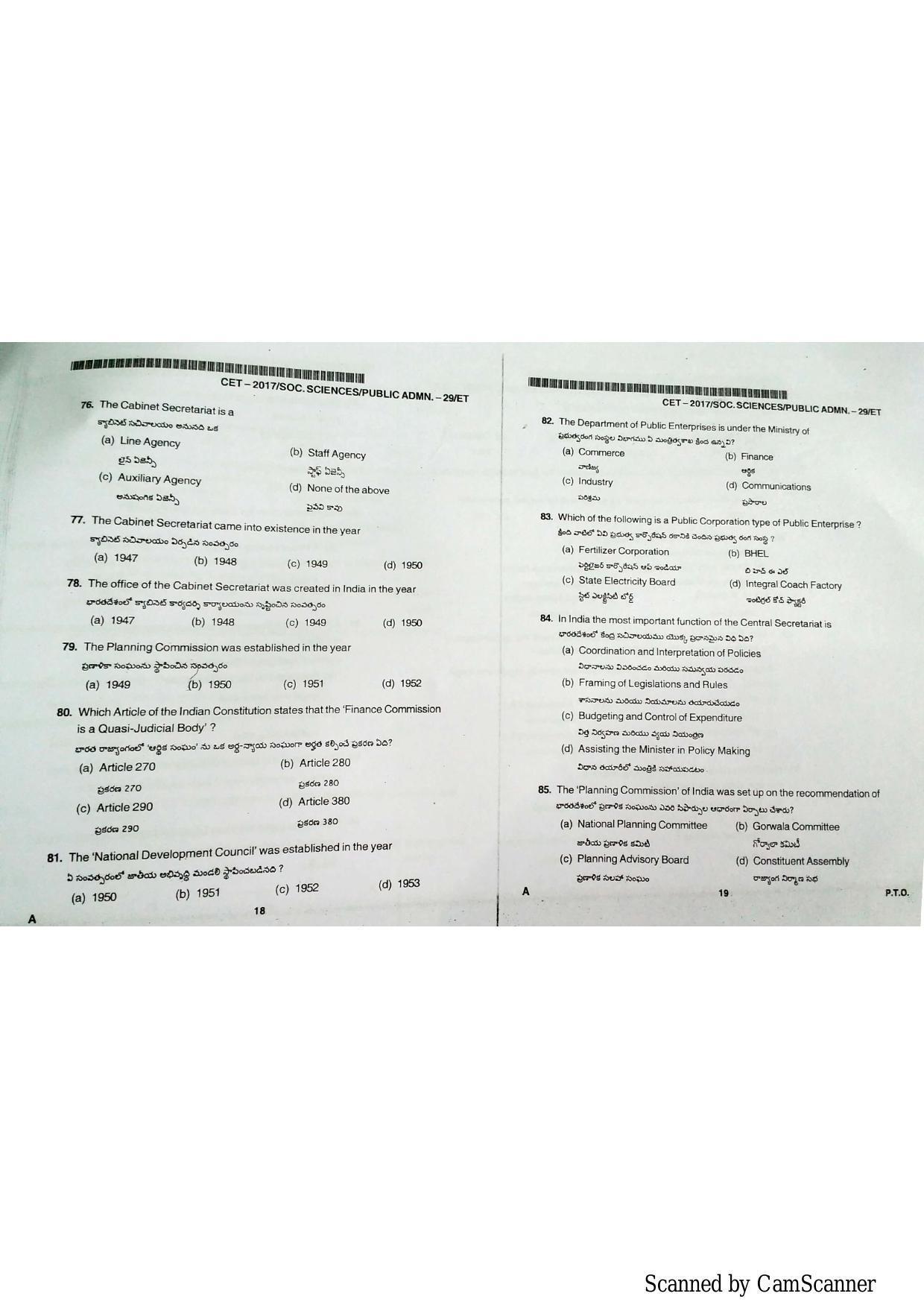 TS CPGET 2018 Public Admin. Question Paper with Answer Key - Page 9