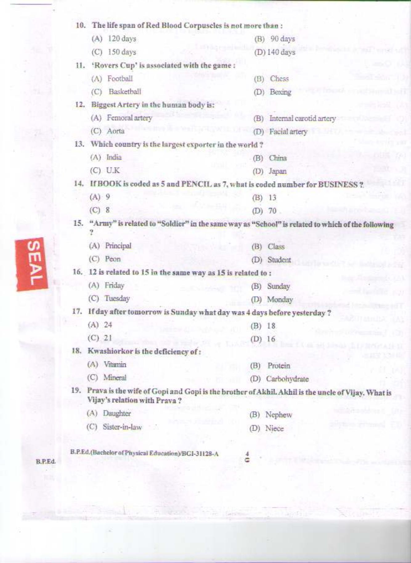 PU CET PG 2015: B.P.Ed Question Paper - Page 3