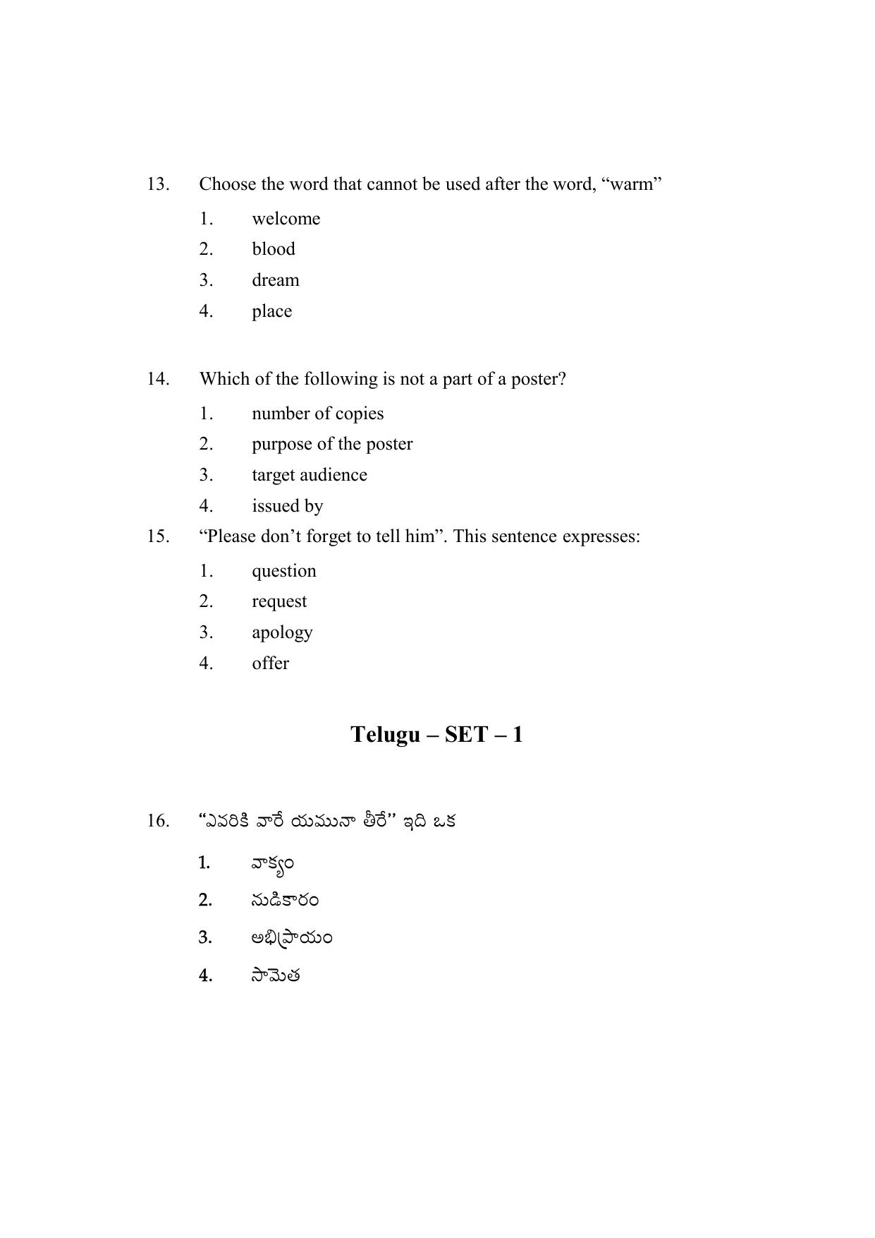 AP DEECET Social Studies (English Medium) 2021 Question Paper - Page 4