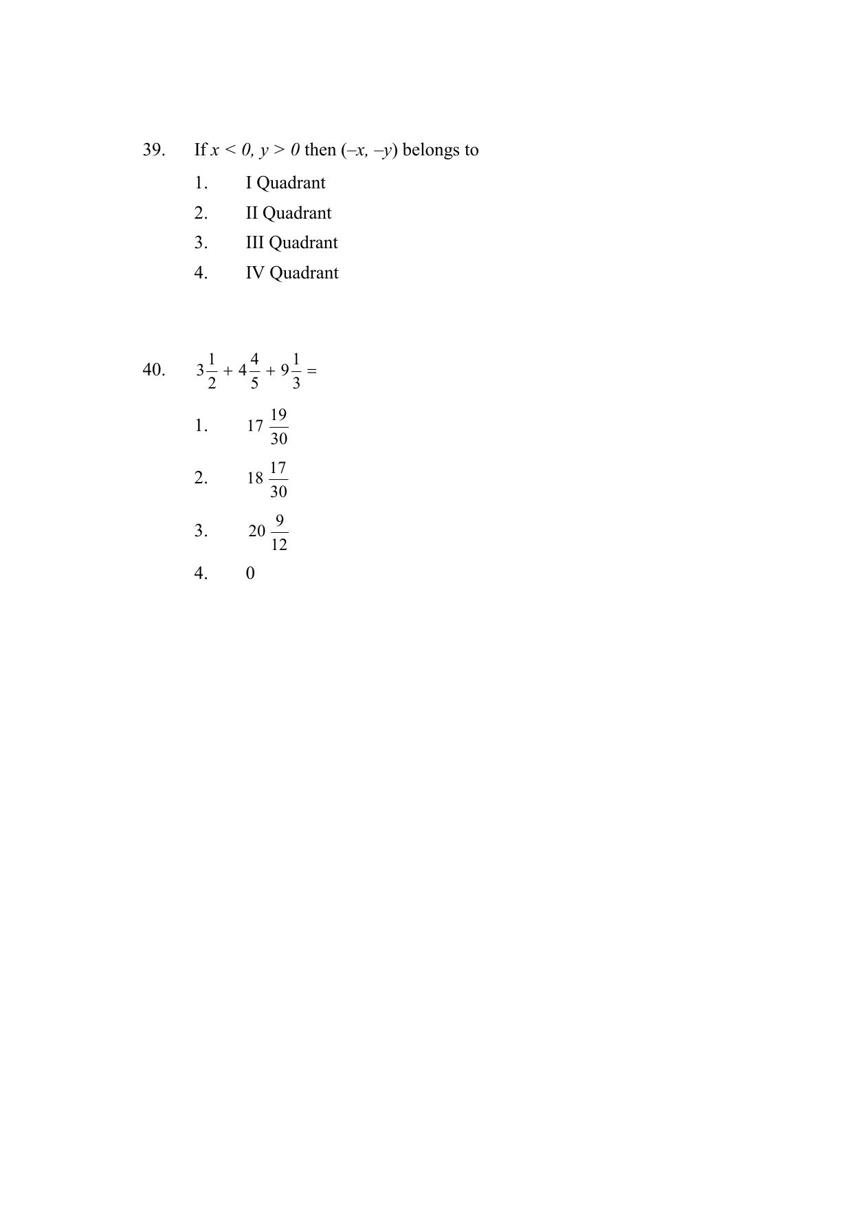 AP DEECET Social Studies (English Medium) 2021 Question Paper - Page 11