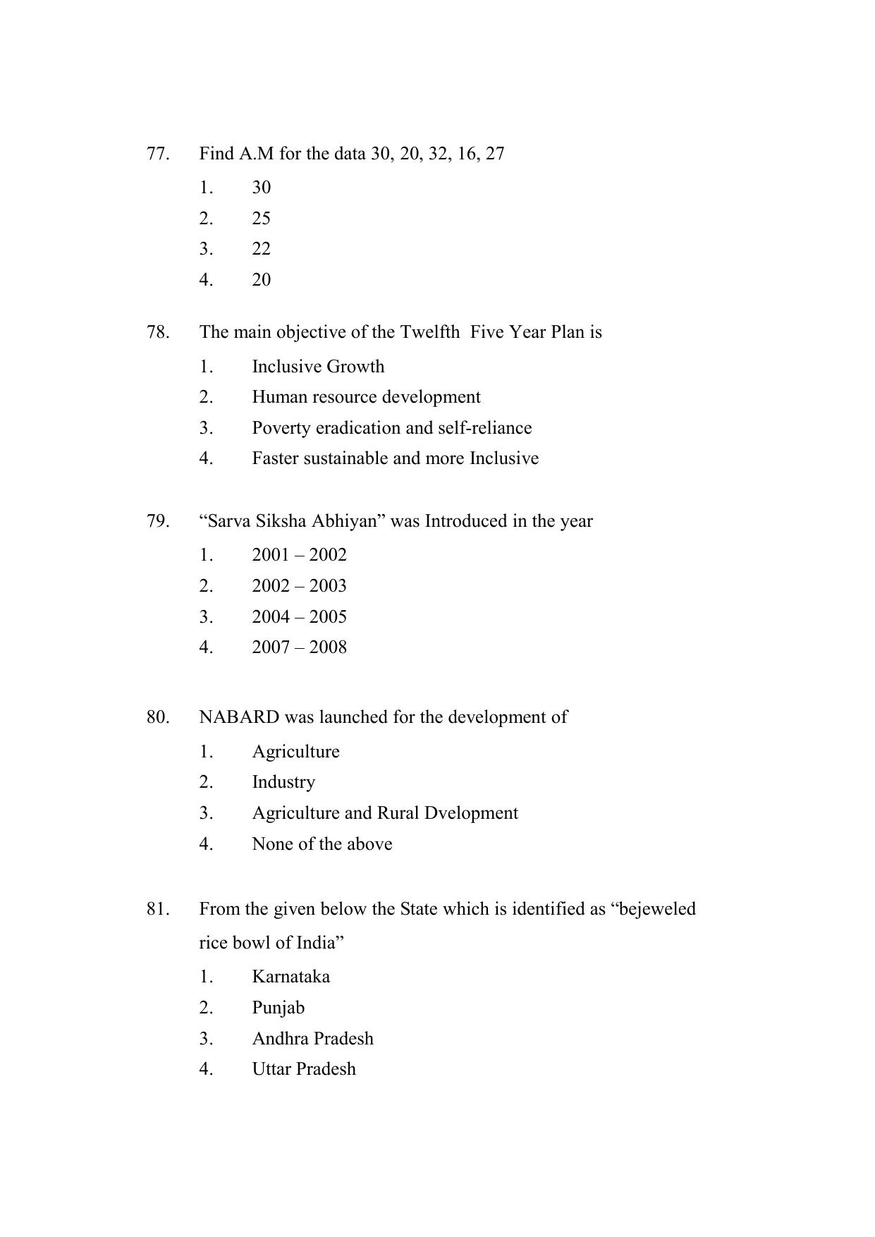 AP DEECET Social Studies (English Medium) 2021 Question Paper - Page 21