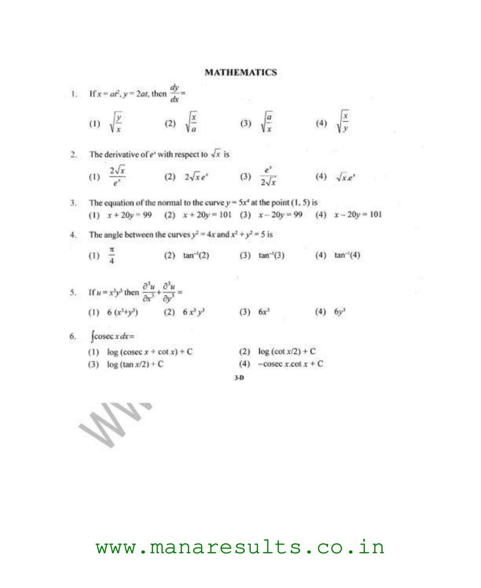 AP ECET 2015 Electronics and Instrumentation Engineering Old Previous Question Papers - Page 2