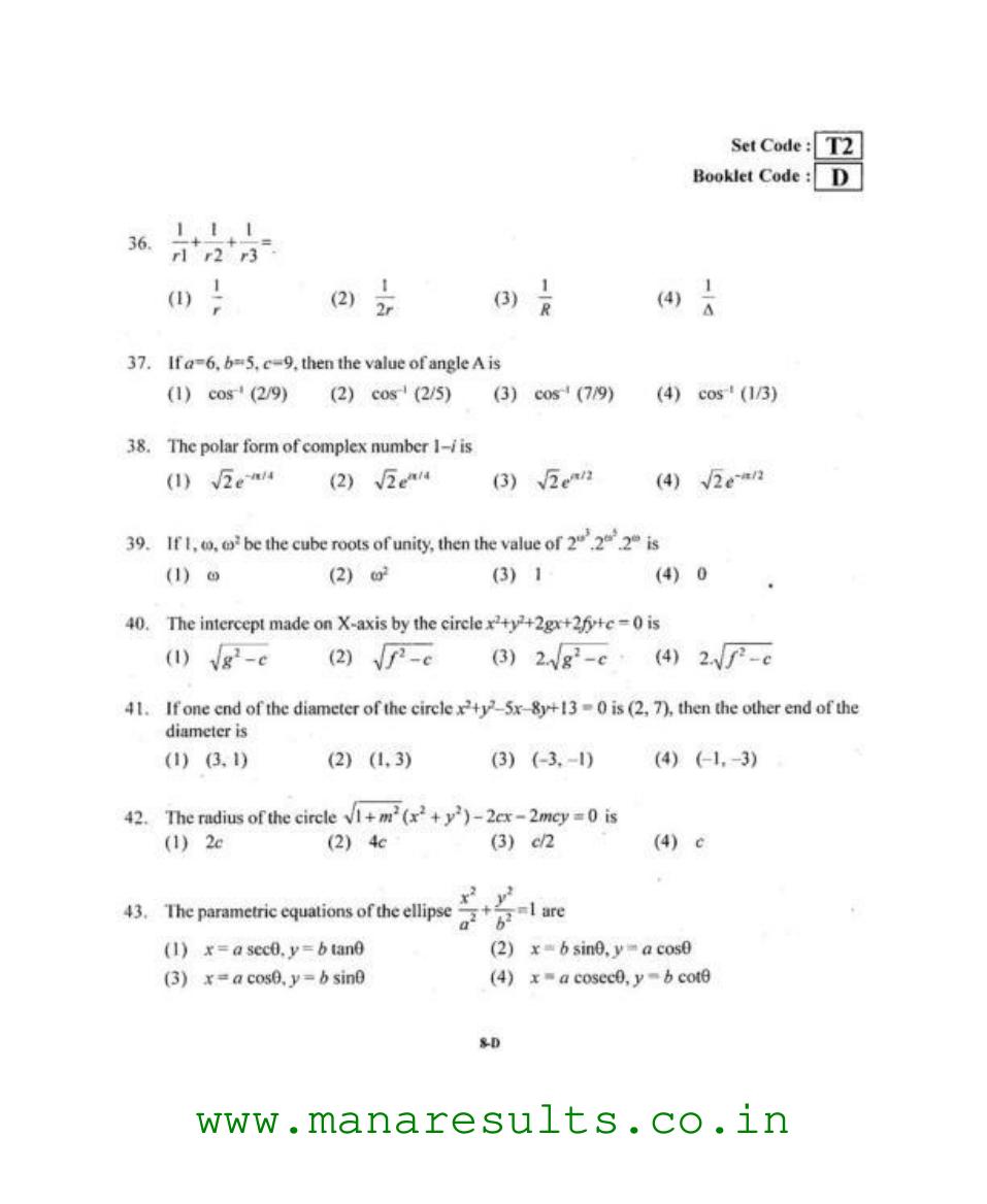AP ECET 2015 Electronics and Instrumentation Engineering Old Previous Question Papers - Page 7
