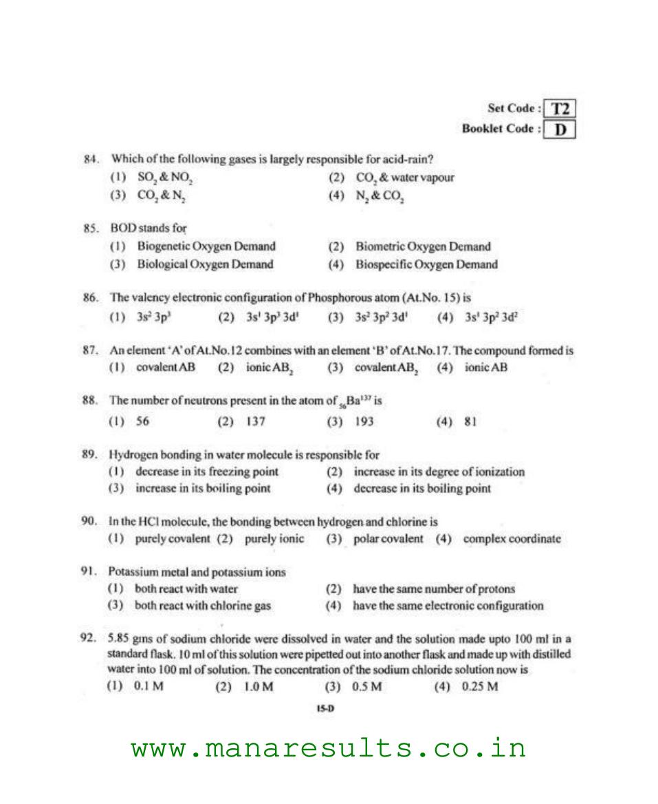 AP ECET 2015 Electronics and Instrumentation Engineering Old Previous Question Papers - Page 14
