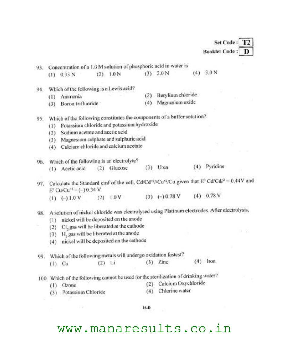 AP ECET 2015 Electronics and Instrumentation Engineering Old Previous Question Papers - Page 15