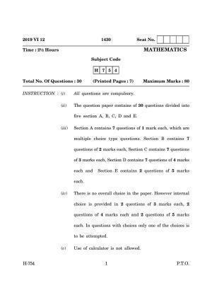 Goa Board Class 12 Mathematics (June 2019) Question Paper