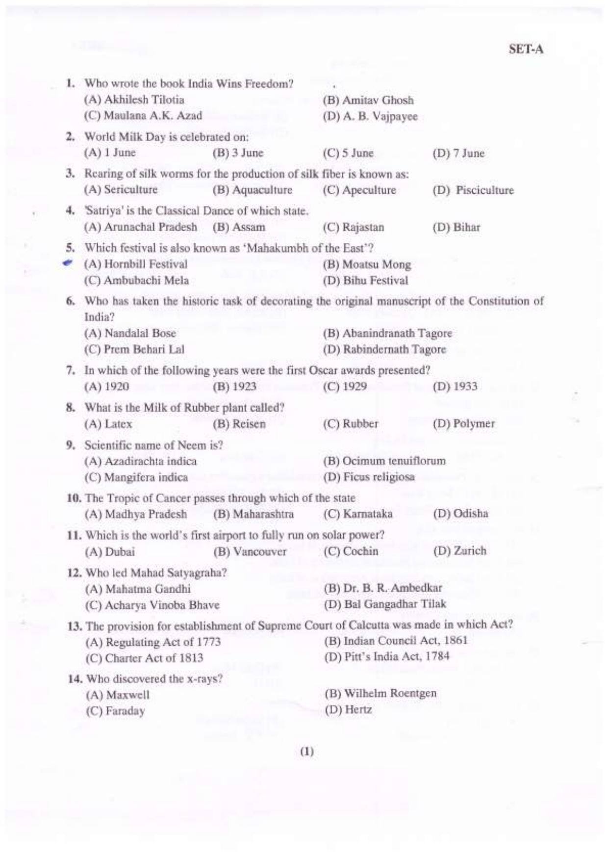 PU LLB 2023 Question Paper - Page 2