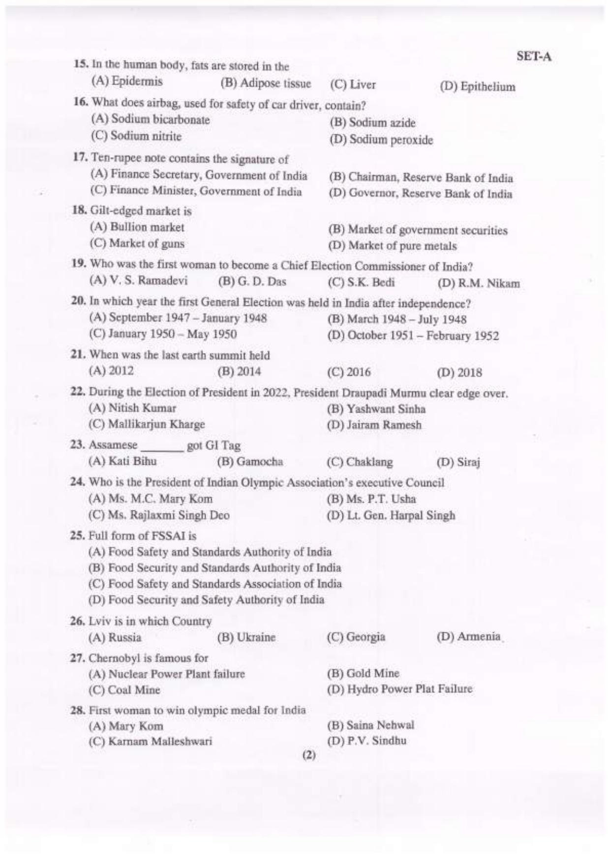 PU LLB 2023 Question Paper - Page 3