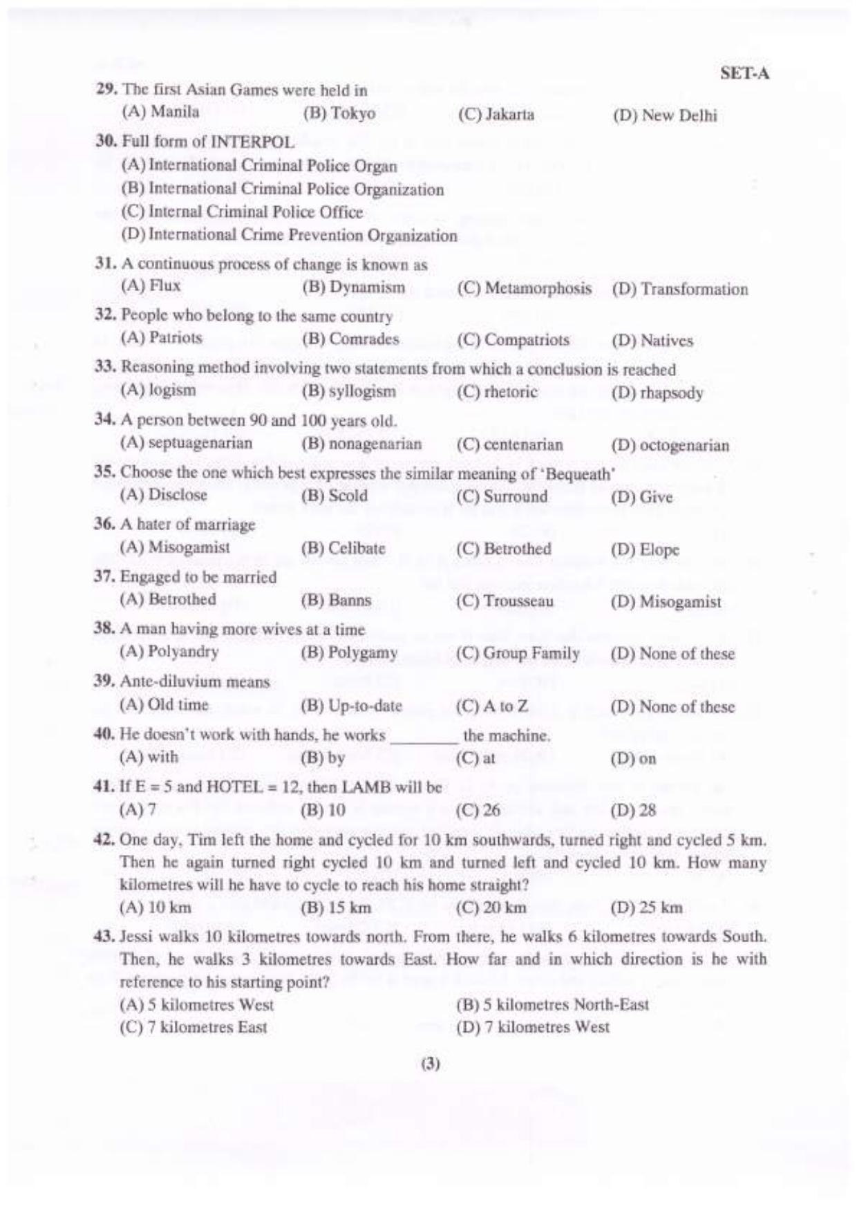 PU LLB 2023 Question Paper - Page 4