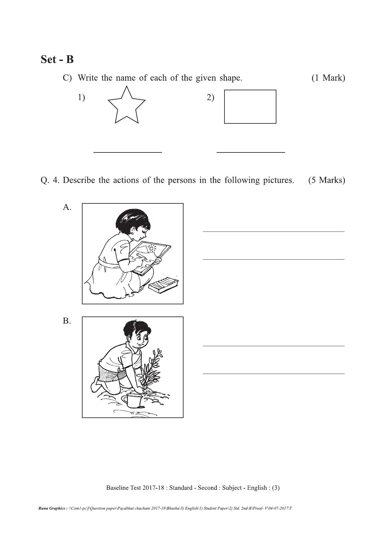 Maharashtra Board Class 2 English इंग्रजी Set B (संच-ब) Question Bank - Page 3