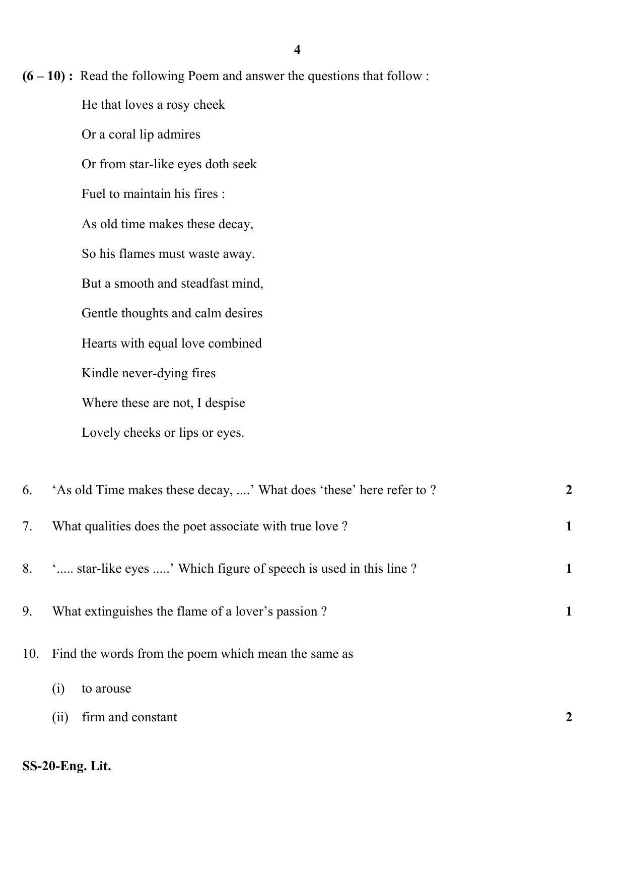 Class 12 2020 English Literature RBSE Question Paper - Page 4