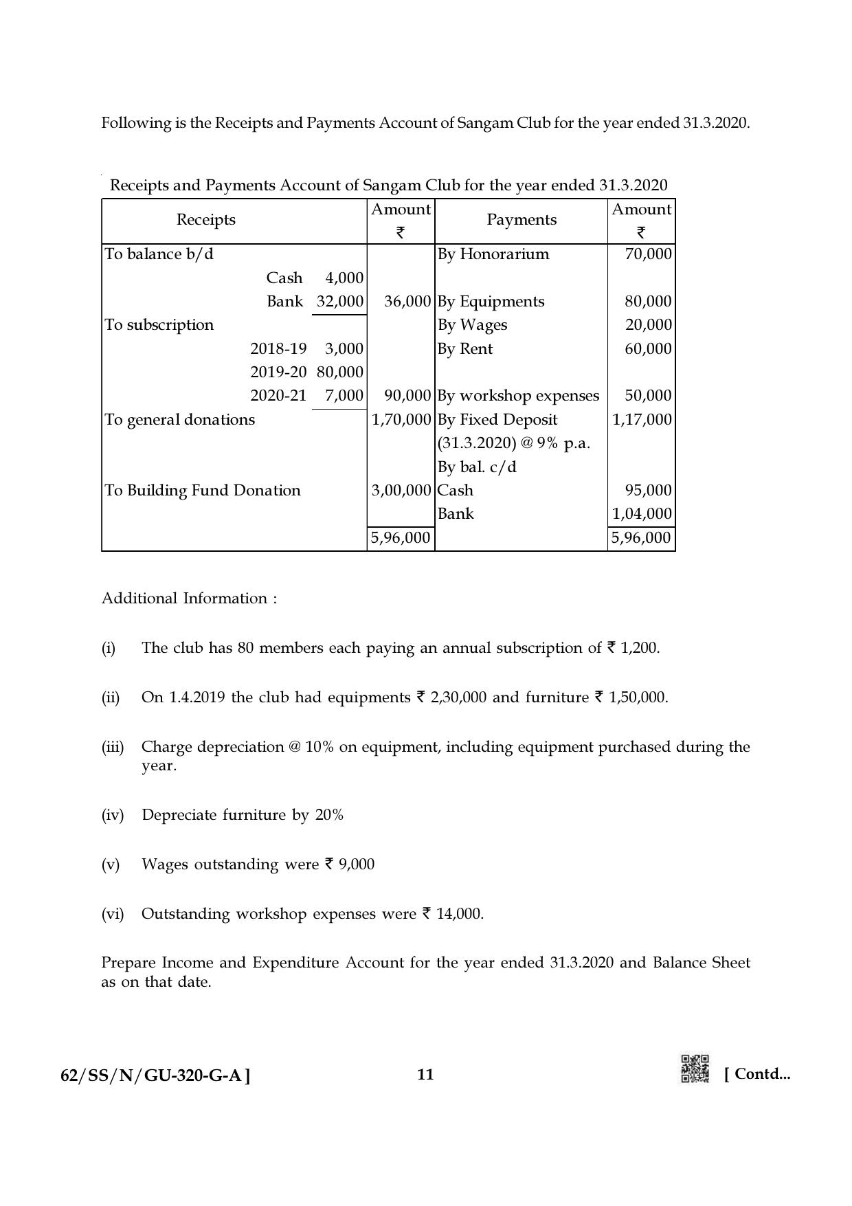 NIOS October 2021 Class 12 Accountancy (Gujarati Medium) Question Paper - Page 11